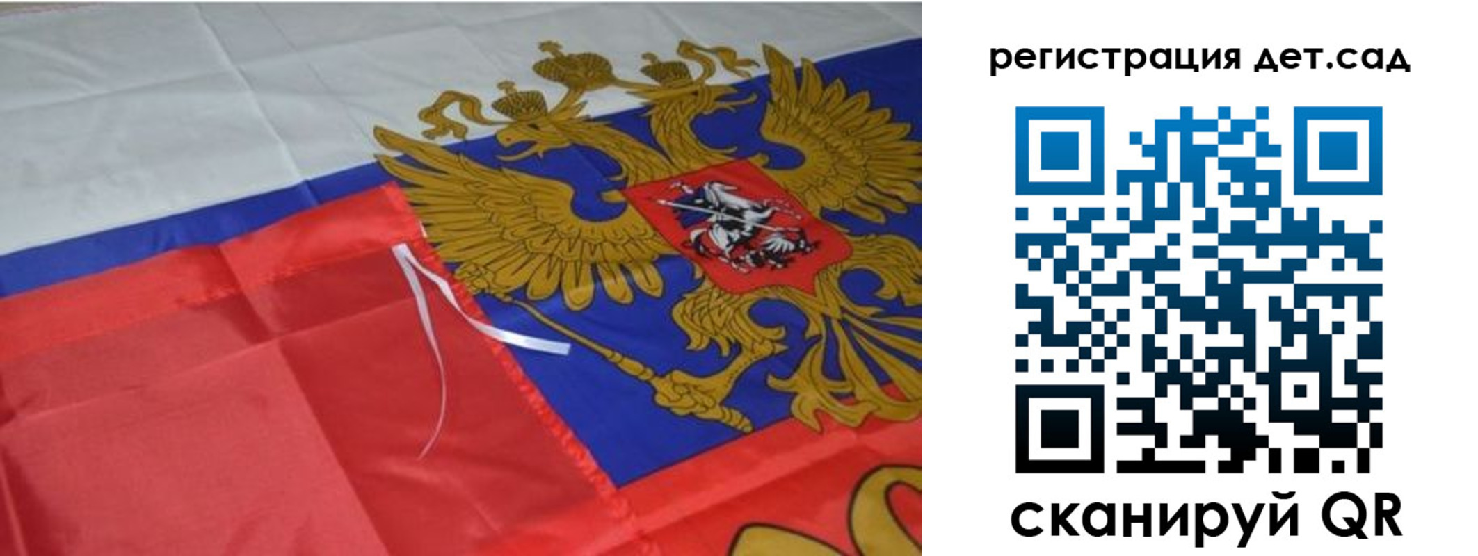 временная регистрация адрес в Магнитогорске